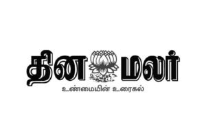 fb-clients-thanthi
